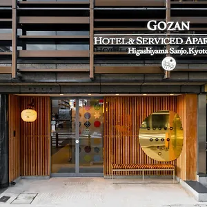 Hotel Gozan & Serviced Higashiyama Sanjo, Quioto