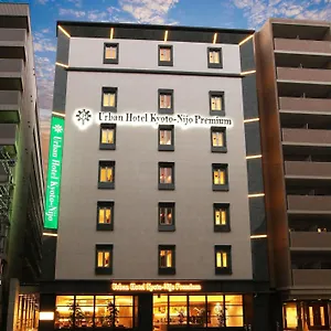 ホテル アーバンホテル京都二条プレミアム, 京都市