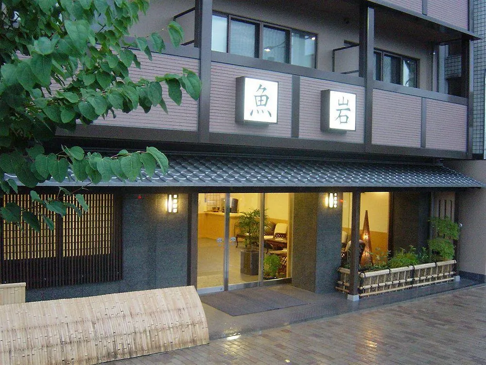 Uoiwa Ryokan Hotel Kyoto
