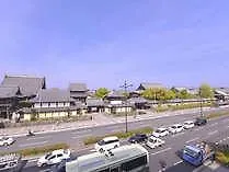 Uoiwa Ryokan Hotel Kyoto