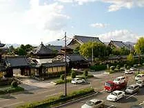 Uoiwa Ryokan Hotel Kyoto