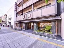 Uoiwa Ryokan Hotel Kyoto 3*,  Japan