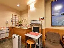 ホテル 魚岩旅館 京都市 3*,