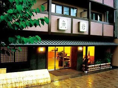 ホテル 魚岩旅館 京都市 日本